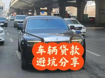 丛台汽车抵押贷款中押本不押车贷款需要什么材料?