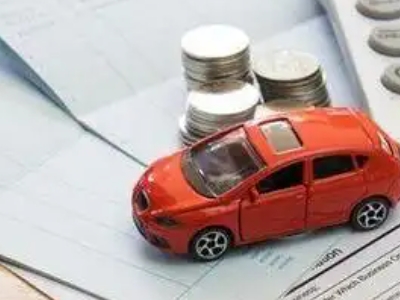 丛台个人车辆抵押消费贷款肯定要知道的6个要点